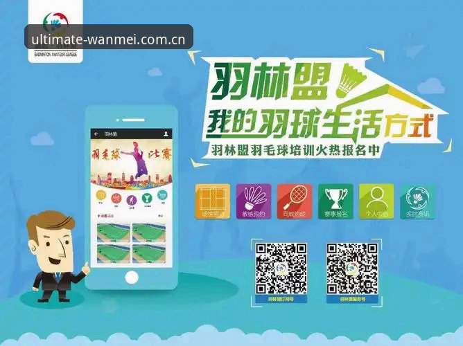 完美体育下载安装到底值不值？老用户带你避坑体验