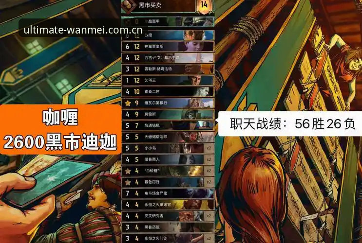 完美体育怎么下载 完美体育怎么下载:A7B3版本完整指南与创新体验探索