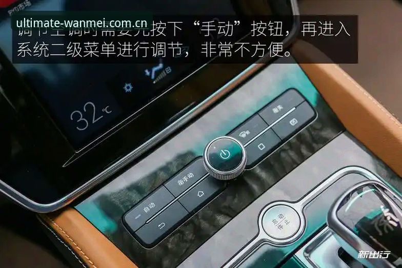 完美体育用户评价怎么样？从A7B3版本升级看真实体验